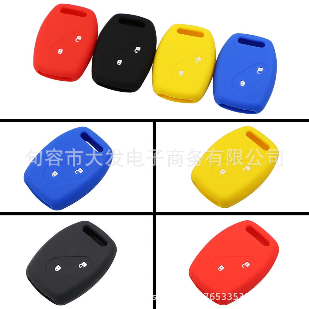Two-Button Fit Key Case for Honda 2012 Fit/2010 CR-V, Silicone Key Cover for Two-Button Flip Key