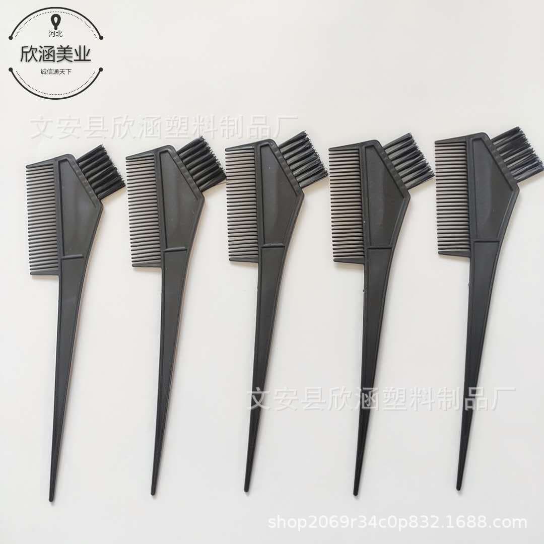 Factory Wholesale Hair Dye Comb, Dual-Head Dye Comb, Hair Oil Comb, Dye Brush, Coloring Comb, Disposable Hair Dye Tool
