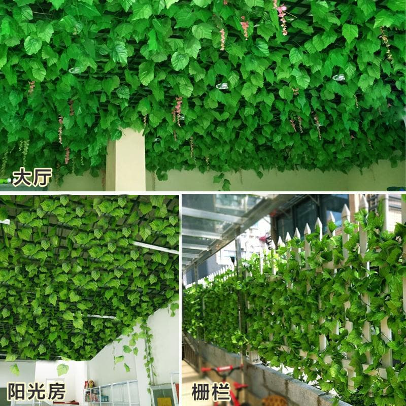 Rattan Artificial Grape Leaf Simulation Plant Green Leaf Ceiling Decoration Winding Vine Fake Flower Simulation Green Plant Rattan Leaf