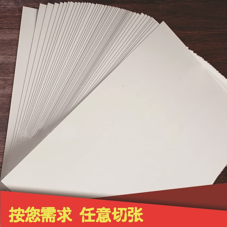 Yellow and white single-sided and double-sided release paper, 100g, brick and stone painting release liner, 50-200 packs, industrial grade self-adhesive.