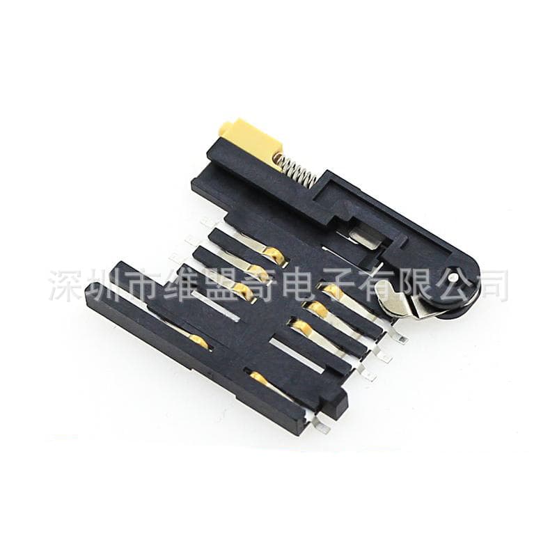 SIM Card Socket KF-016 Slot 6+2P Drawer Type A Card SIM900A Socket Pull-Out IC Seat GPS Self-Eject