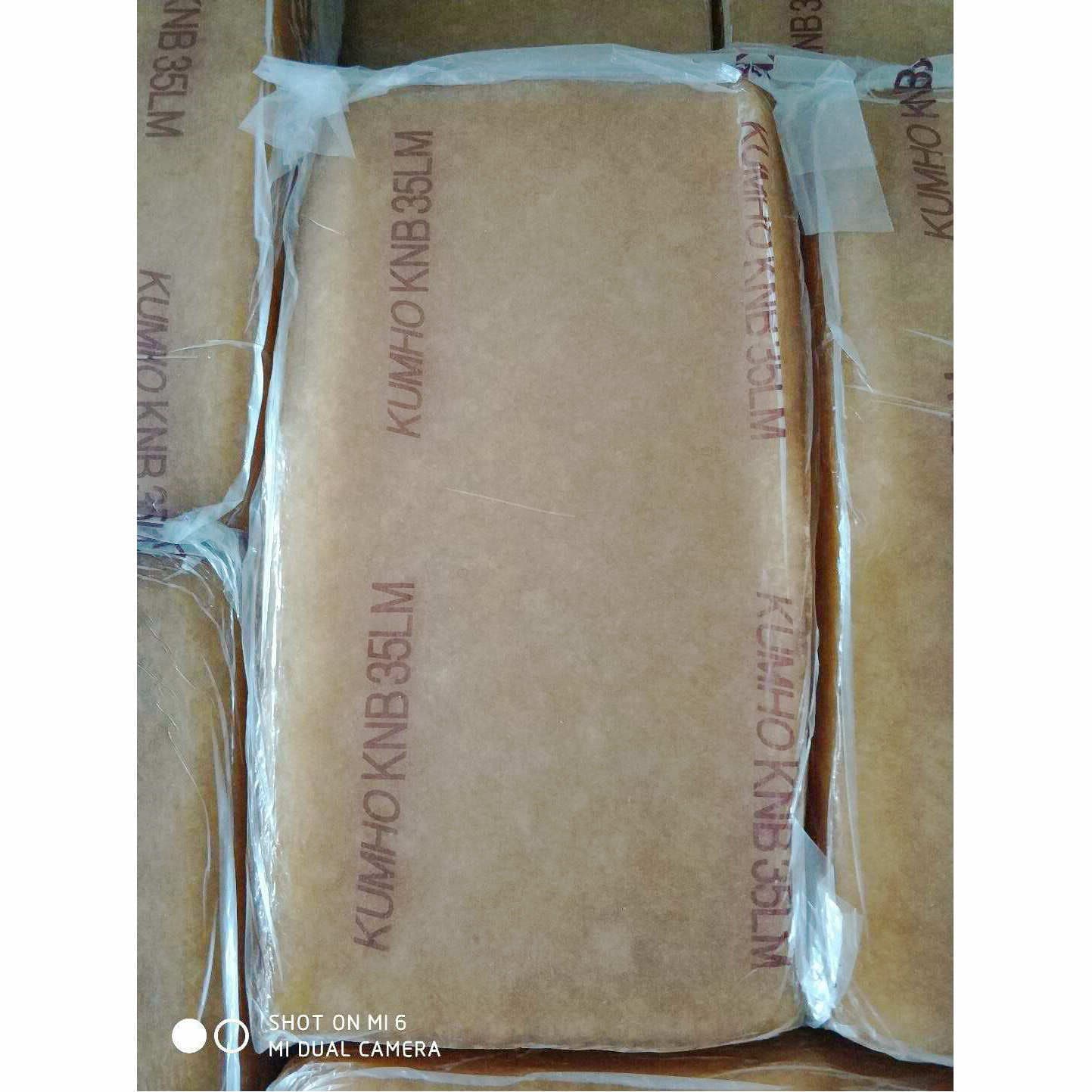 Sales of nitrile rubber 35LM, acrylonitrile 35, Mooney viscosity 50, easy processing, Korea Kumho nitrile rubber 35LM, special offer hot sale