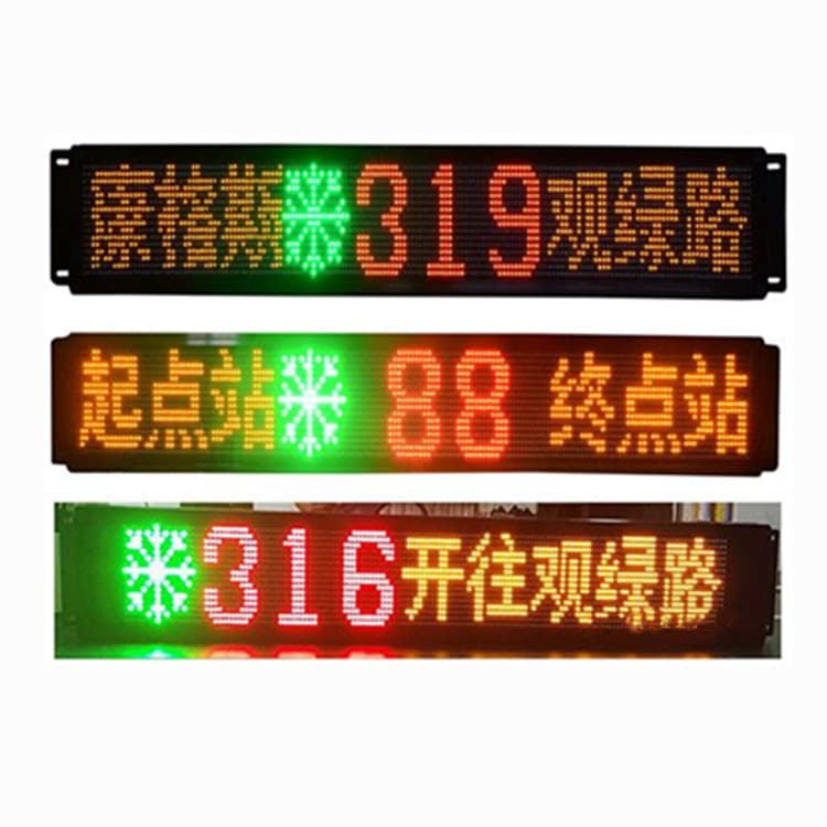 Bus LED Line Display 9-Shaped Bus Electronic Line Sign Intelligent Bus Line Sign Manufacturer