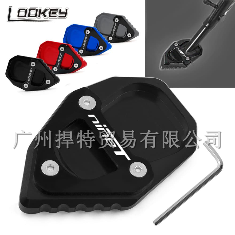 Suitable for R NINE T latte climbers 17-24 years old modified side support enlarged seat support foot pad