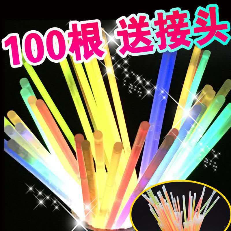 Factory Direct Small Fluorescent Glow Sticks, Glow Bracelets, Light-up Toys for Event Atmosphere Props