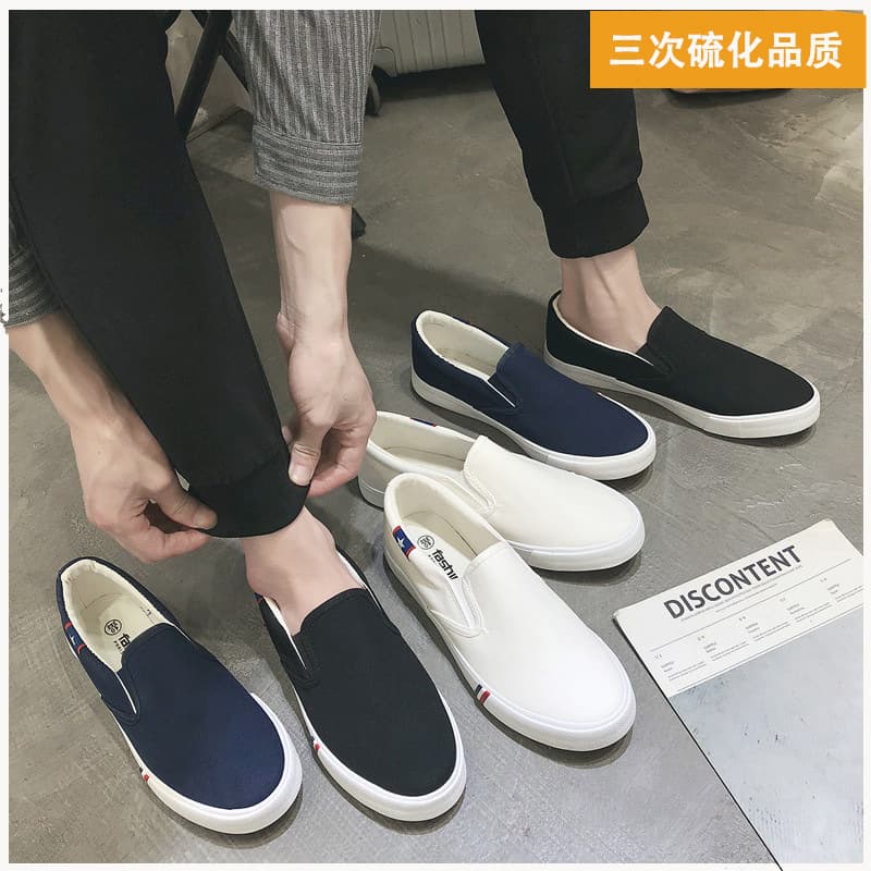 Men's Canvas Shoes Slip-on Casual Shoes Loafers Breathable Comfortable
