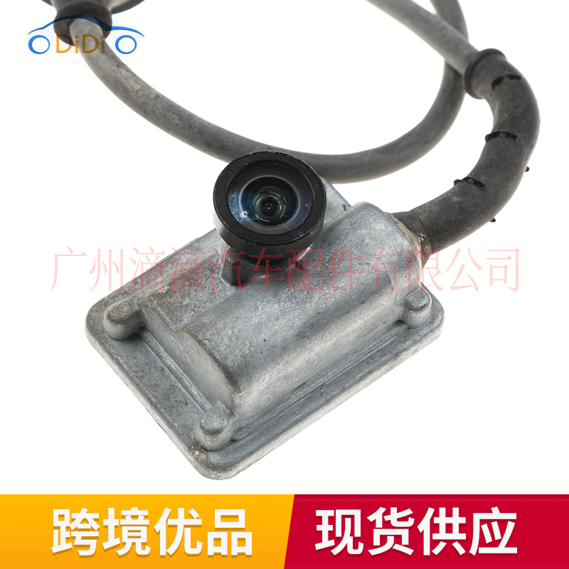 8A8Z-19G490-Ad Is Suitable for Ford Rear View Reversing Assist Camera Car Camera