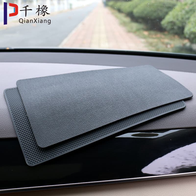 Car anti-slip mat, high temperature resistant and washable, car mobile phone accessories, perfume ornaments, center console for cross-border customization