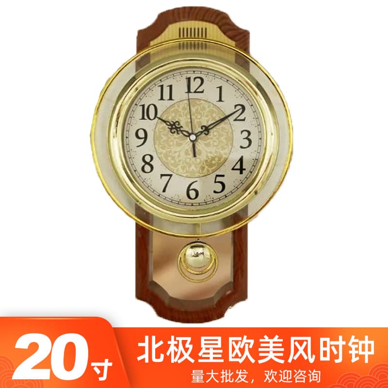 Polaris 20 Inch Living Room Wall Clock Silent Modern European Quartz Clock Bedroom Wall Clock Creative Clock