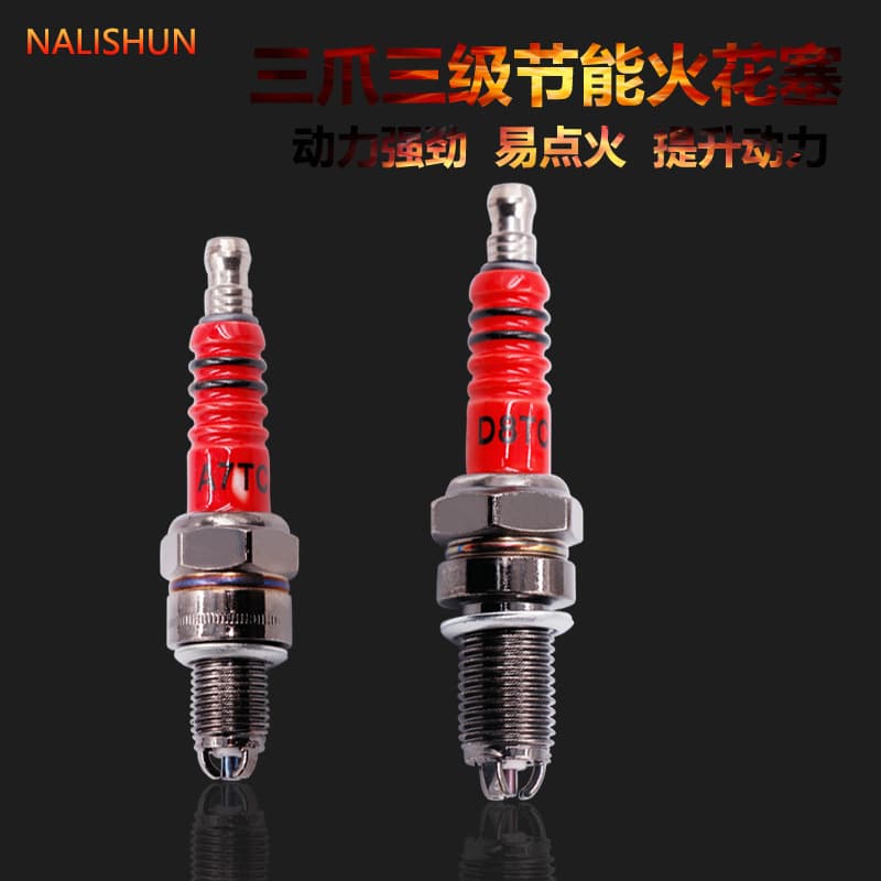 There's Smooth Motorcycle Spark Plugs A7TC D8TC110 125 150 Pedal Beam Knight Moped Universal Suitable for Various Models
