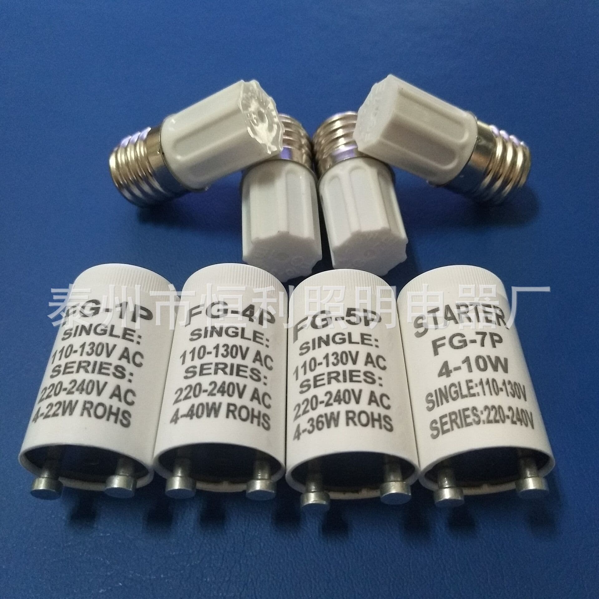 Manufacturer produces E17 LED starters for LED lamps, CE certified S10 starters.