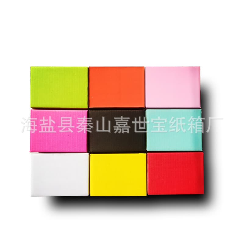 Jiangsu, Zhejiang, Shanghai cardboard postal box color stock packaging box express box small box rectangular print LOGO