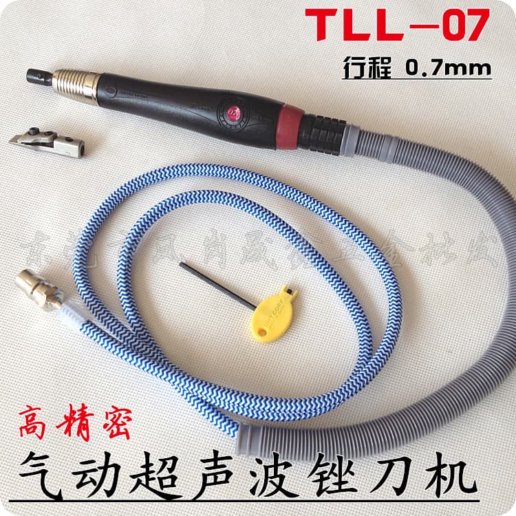 TLL-07 Wholesale Pneumatic Ultrasonic File Machine TLL-07 Air-Powered Ultrasonic Polisher Grinding Saver