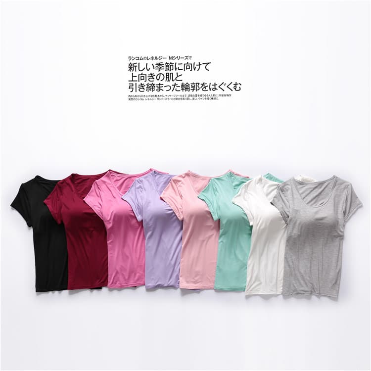 Modal Padded Short-Sleeved T-Shirt Bra-Free Cup All-In-One Half-Sleeved Vest Home Wear Pajamas Yoga Base