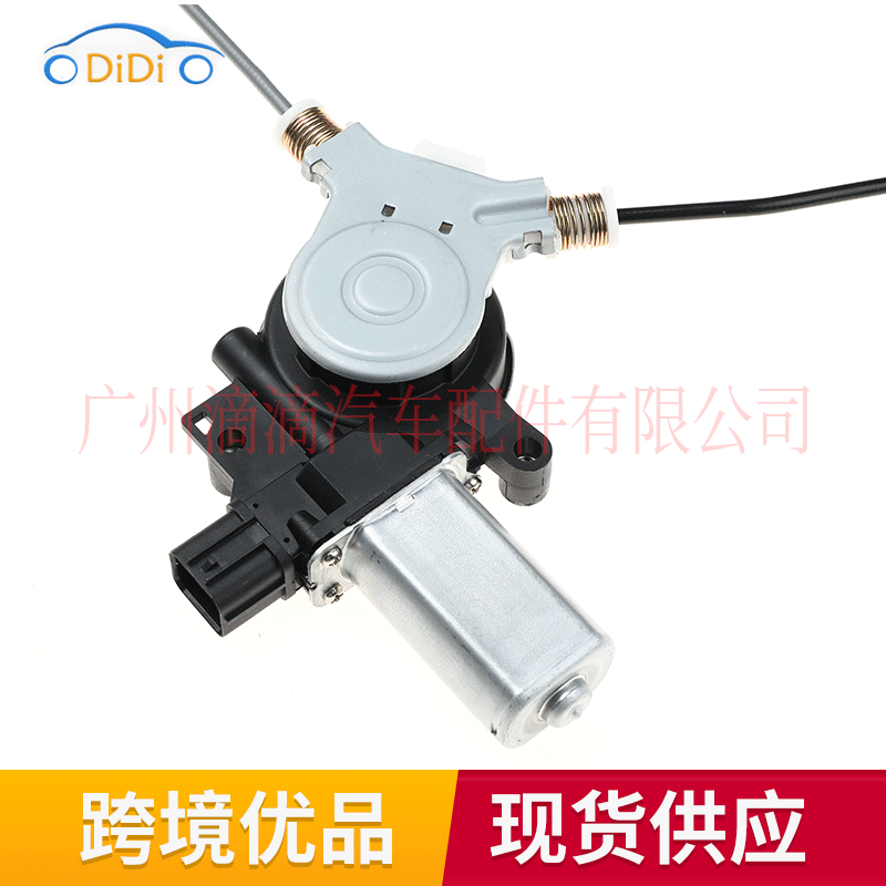 72210-Sdn-A03 Is Suitable for 2003-2007 Honda Accord Glass Lift Electric Window Switch