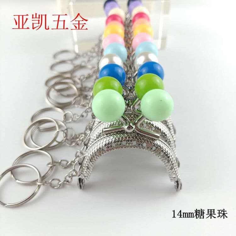 In Stock 5cm Keychain Half-Round Candy Bead Silver Frame Bag DIY Candy Bead 14mm Bead 13 Colors Available