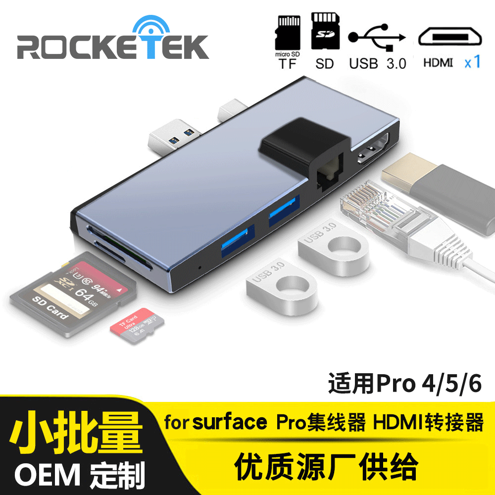 Factory Direct Supply Surface Pro Docking Station HUB Expansion Dock USB 3.0 Multi-Function Hub