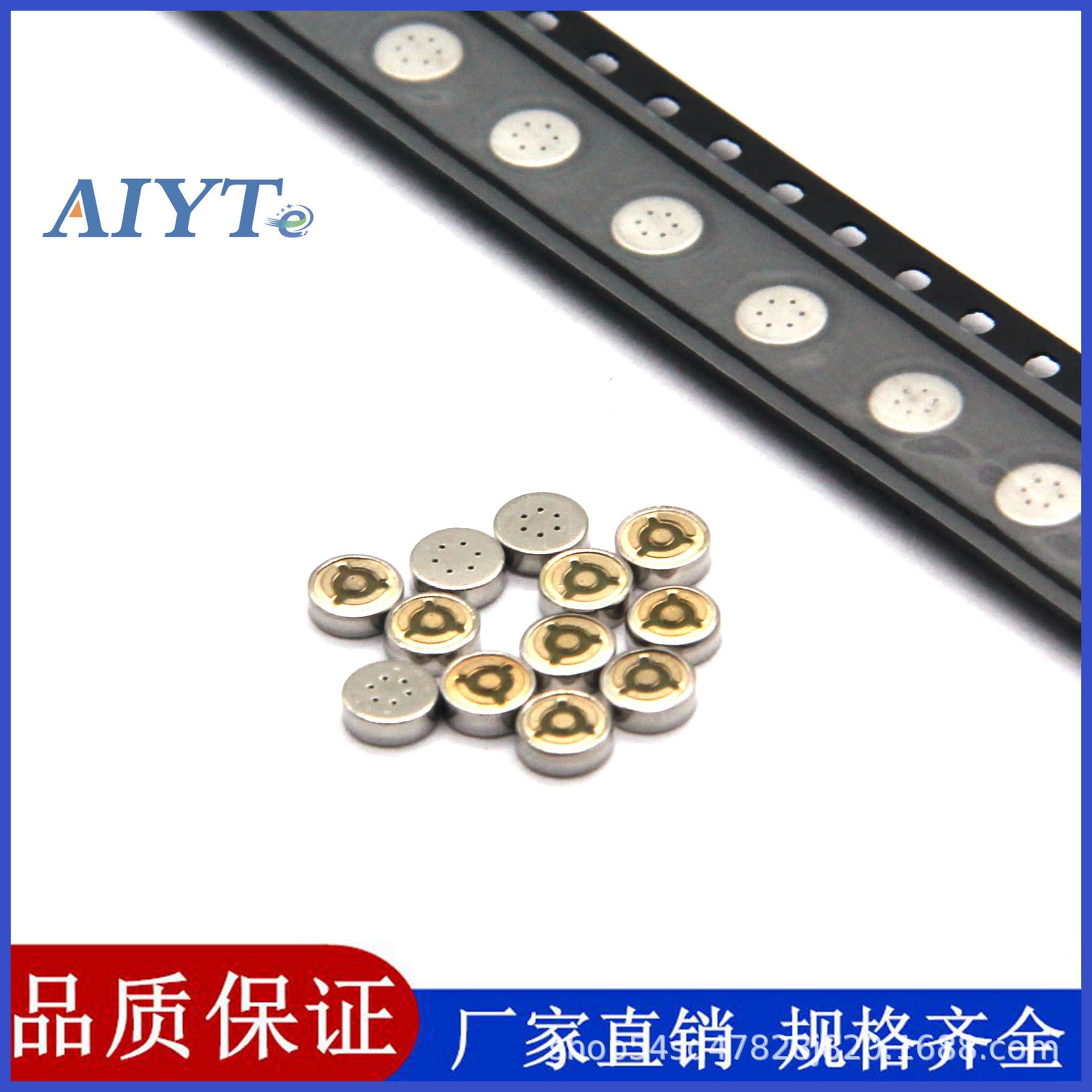 Manufacturer supplies 4013 built-in CR anti-interference microphone with SMT patch, high-temperature resistant, high sensitivity for sale.