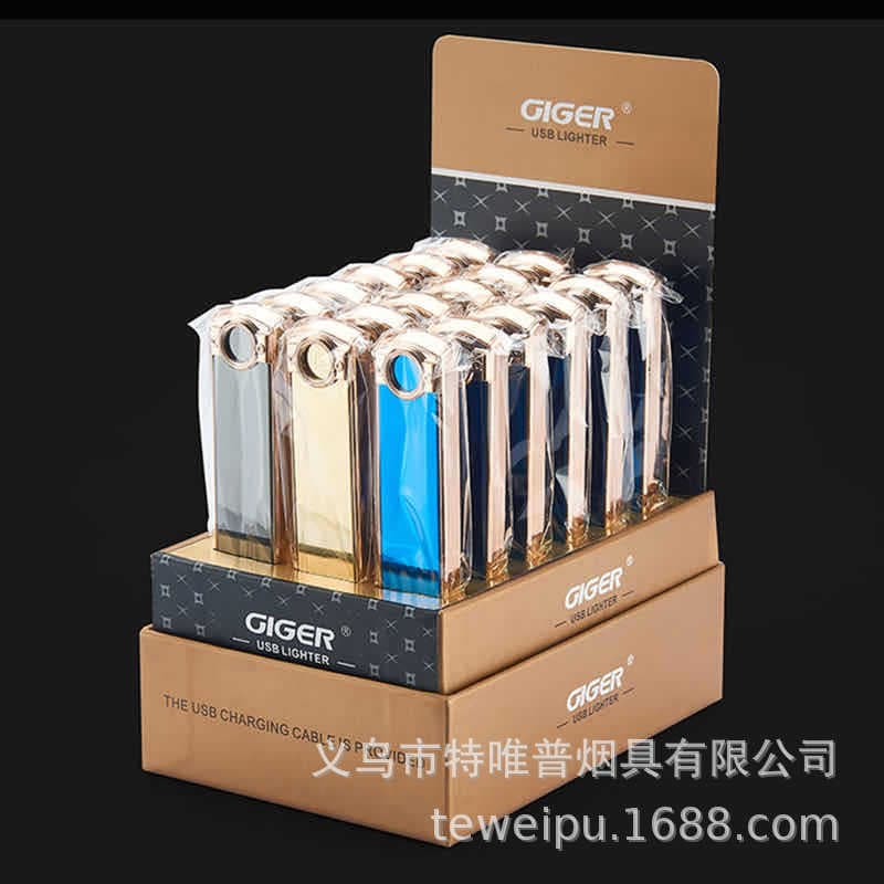 YQ027 new pull-down cigarette lighter advertising logo display boxed charging cross-border rechargeable