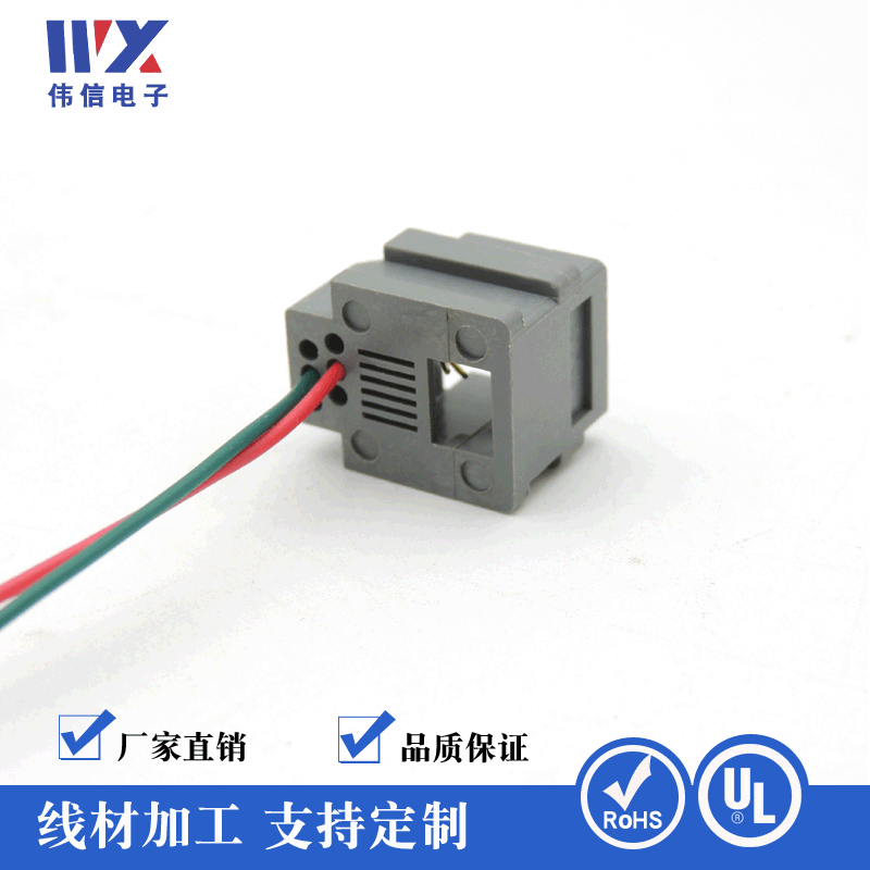 623K Telephone Socket, Customizable Wire Length and Material, RJ11 Telephone Line Interface, Telephone Socket with Wire