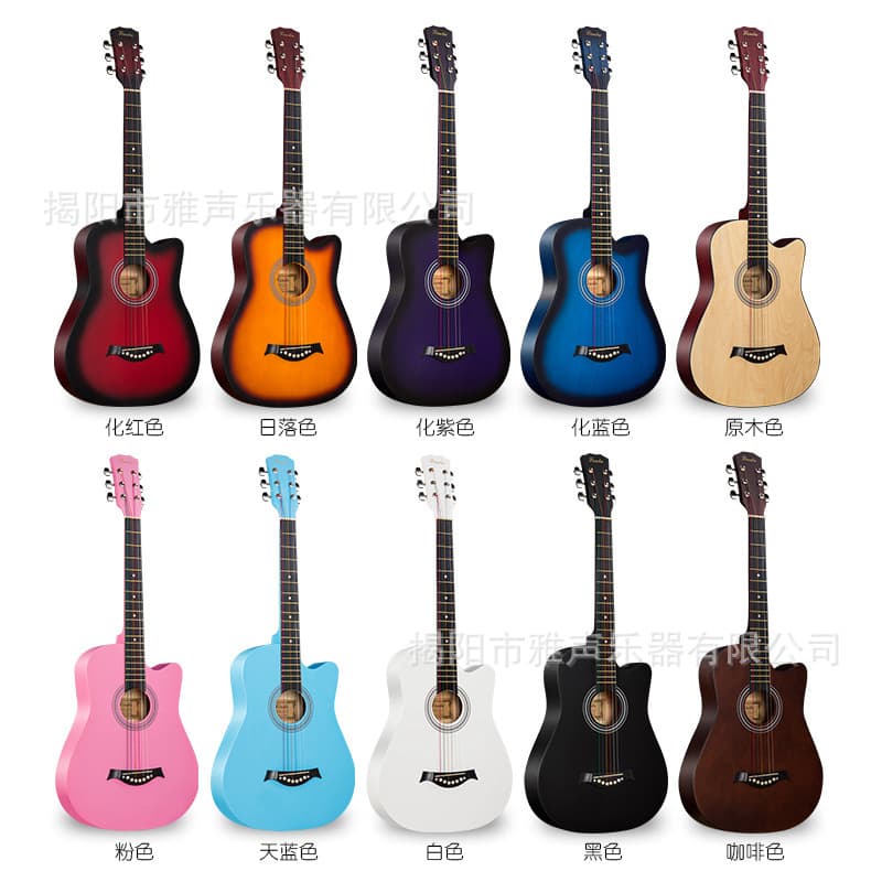 38 Inch Wooden Acoustic Guitar for Beginners Male Female Students Practice Instrument Folk Music Entertainment China Origin
