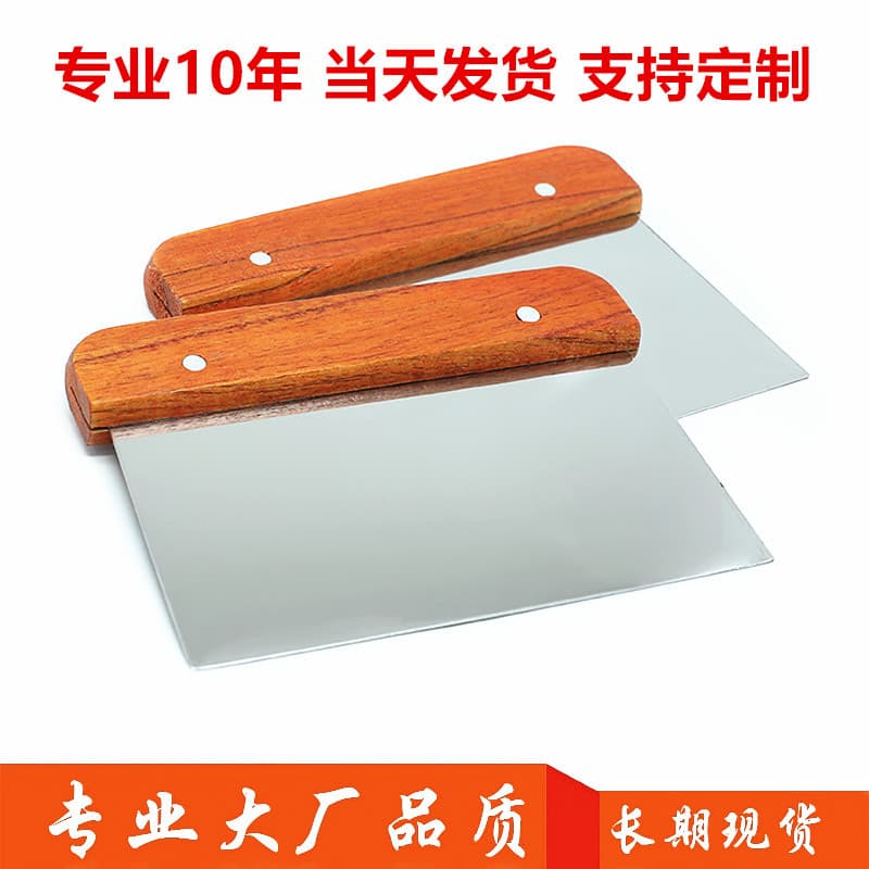 In-Stock Stainless Steel Dough Cutter, Baking Flour Dough Cutter, Cake Cream Scraper, Rice Roll Scraper, Soap Cutter