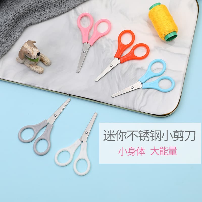 Ready Stock Wholesale Cross-Stitch Sewing Kit Set, Thread Clippers, Stainless Steel Thread Trimmer, Small Scissors Children Scissors