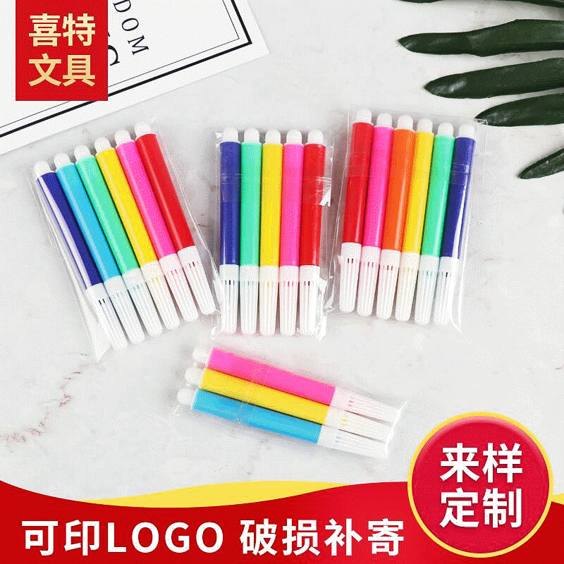 Custom Bulk Mini Brushes Doodle Colored Pens Children Kindergarten Painting Supplies Wholesale 12-Color Watercolor Markers