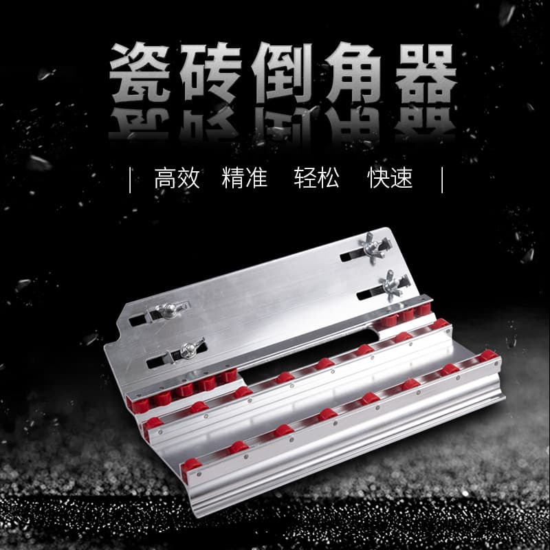 Manual Edge Grinding Bullnose Corner Diamond Stone Cutter Accessory 45-Degree Tile Chamfering Tool