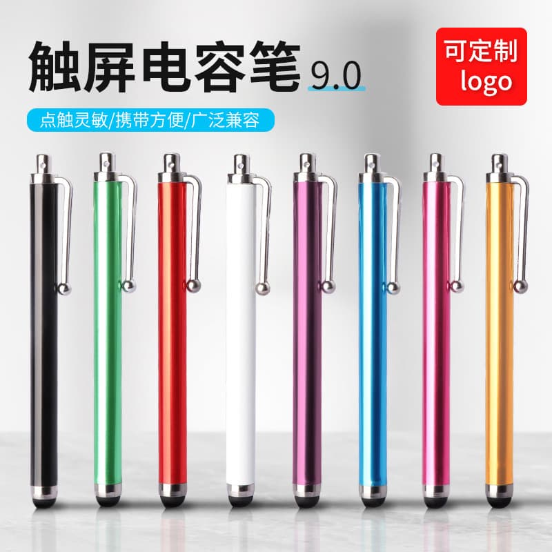 Lightweight 9.0 Capacitive Pen, Universal Phone, Tablet, Stylus, Metal Touch Pen, Stylus Pen