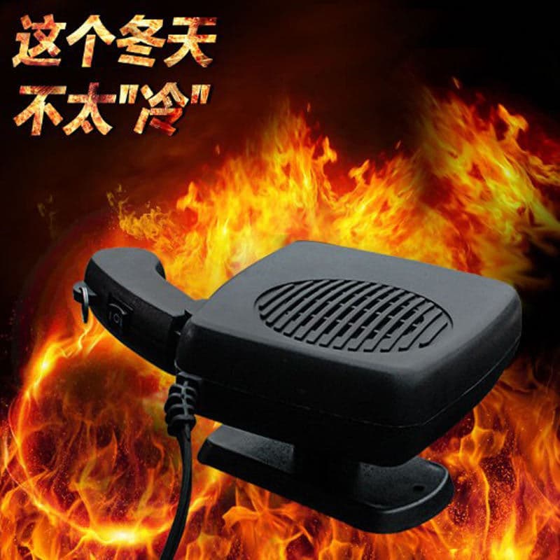 12V Car Electric Heater 24V Truck Water Heating Warmer Winter Use