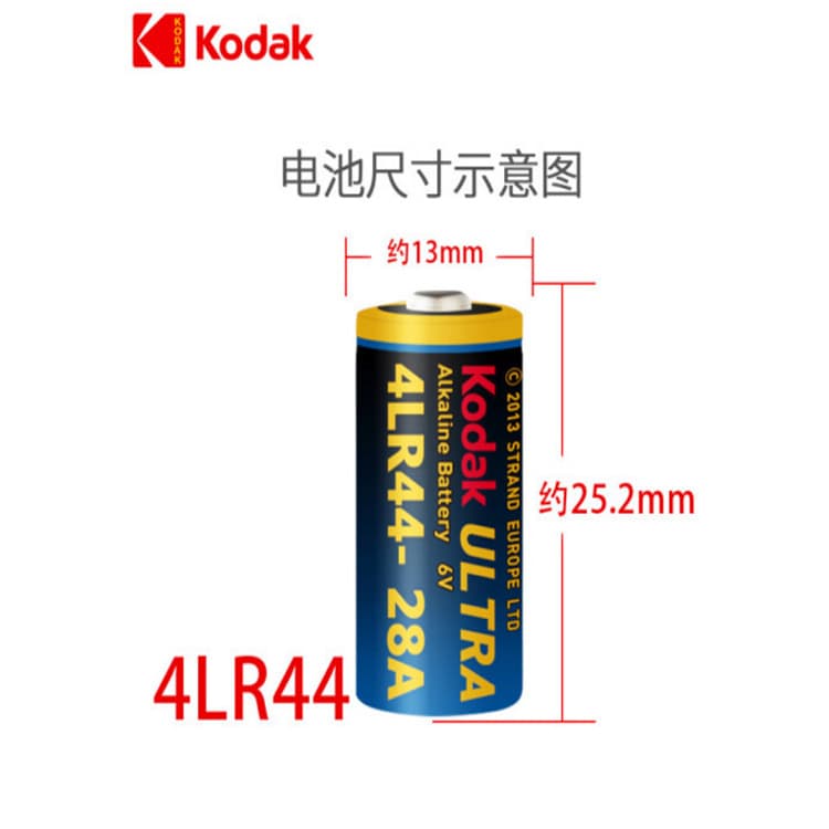 Factory Direct Kodak PX28A/4LR44/4A76 Battery for Beauty Pen, Canon Camera AE-1, Bark Collar Battery