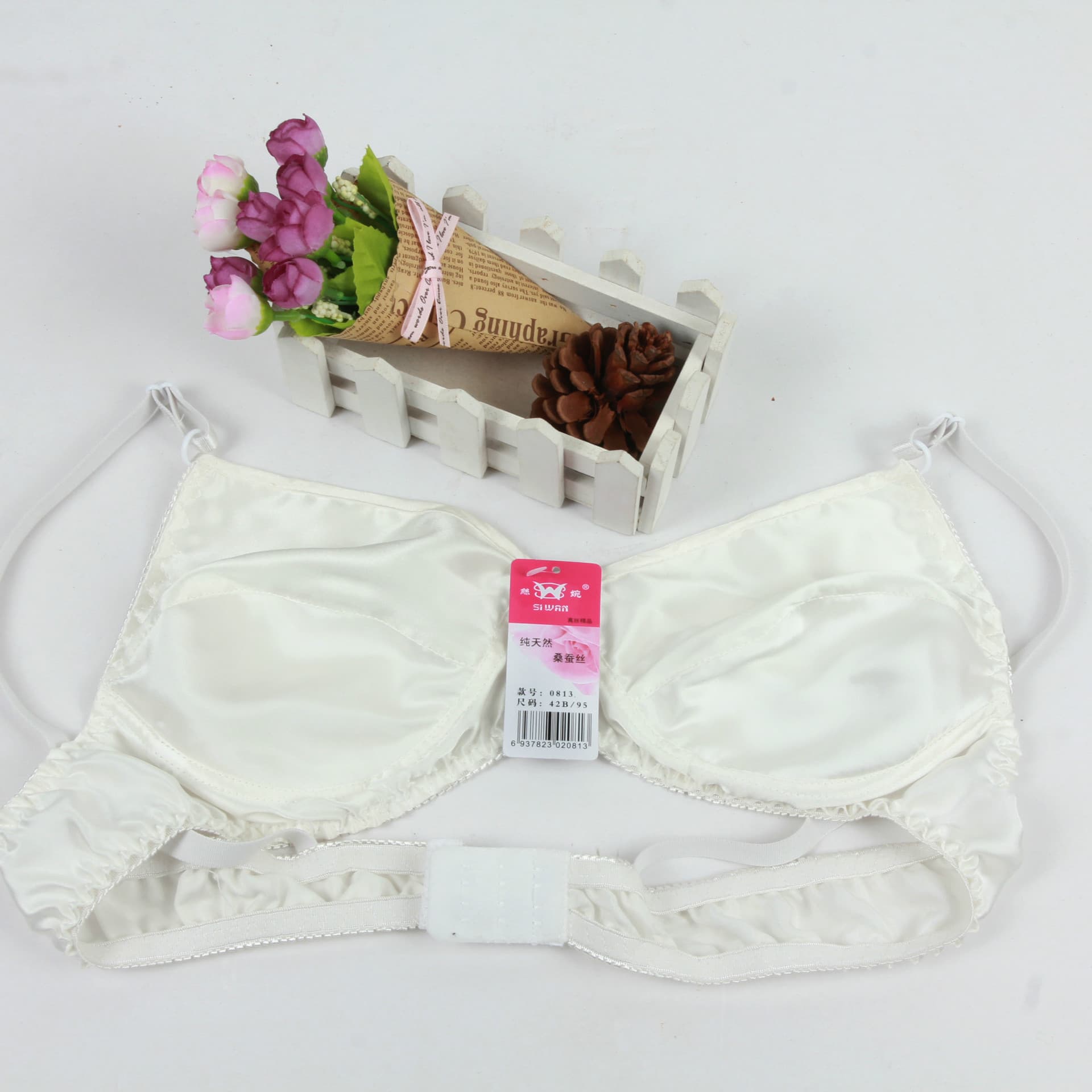 2025 New Silk Bra for Teen Girls, Wire-Free Bra, Seamless Thin Large Size Sleep Bra