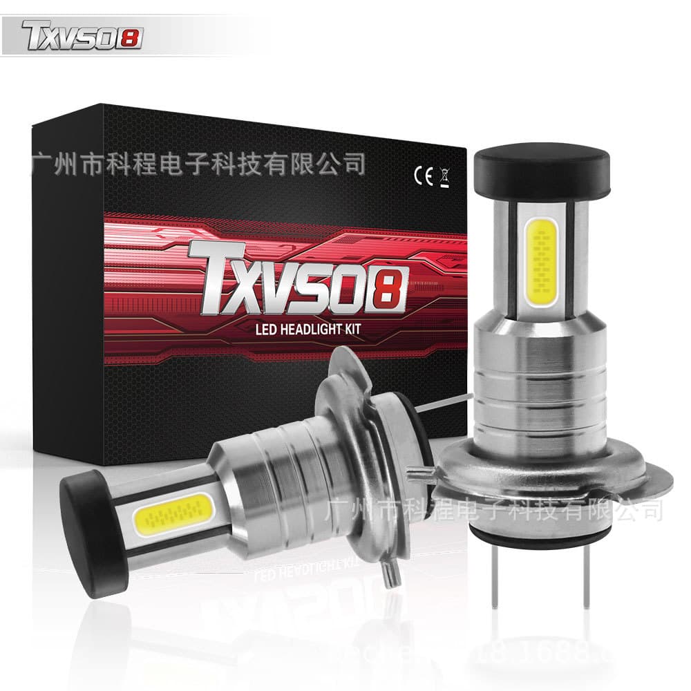H7 LED Car Headlight Bulbs High Beam Low Beam Patented High Brightness Headlights Bulbs Hot Selling In Stock Headlights