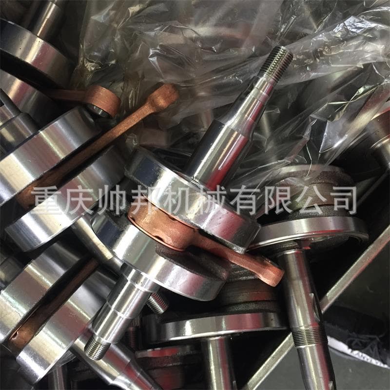 Factory OEM Motorcycle Parts Crankshaft for YAMAHA CY80 V80