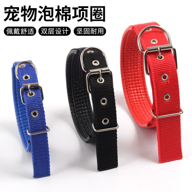 Wholesale Pet Collar Nylon Material Neck Strap Foam Sponge Dog Collar Pet Leash Zinc Alloy