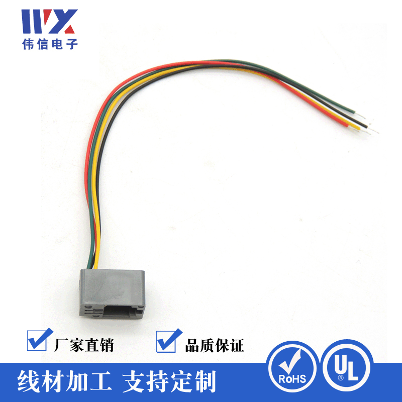 616E Telephone Socket with RJ11 Telephone Line Interface, Optional Length and Material, Handset Jack Communication Connector