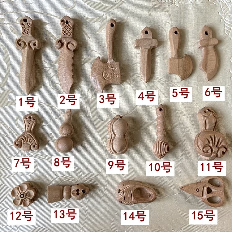 Odorless Light Color Peach Wood Carved Small Accessories Sword Axe Ruyi Baby Hanging Ornament DIY