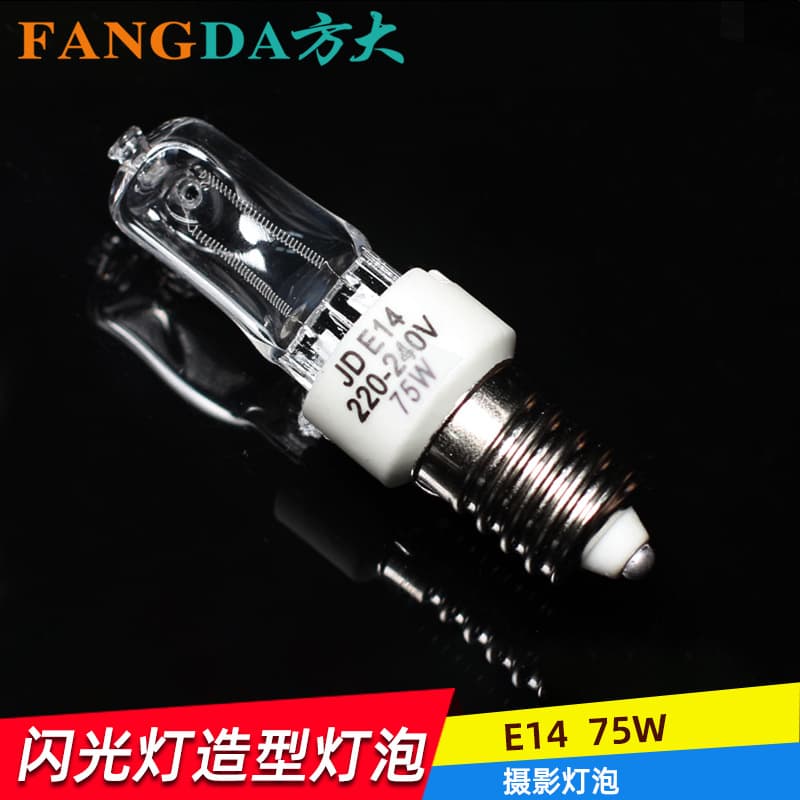E14 screw base 75W studio flash bulb, JTL photography flash, studio-style bulb.