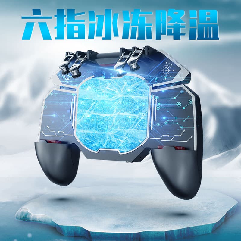 Mimo memo Six Fingers New Semiconductor Chicken Eating Artifact DL88 Mobile Phone Radiator Wireless Freezing Cooling Fan