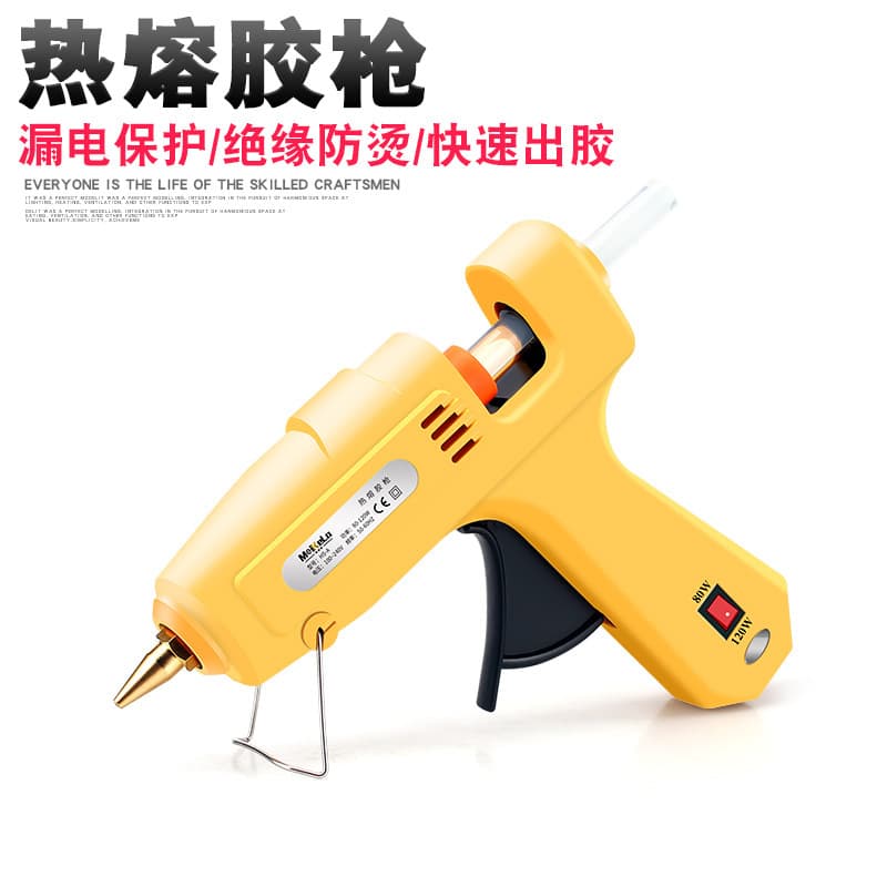 Cross-Border Exclusive Hot Glue Gun 60-100W Dual Power with Switch and Adjustable Temperature