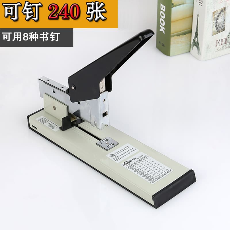 Extra Large Heavy Duty Stapler Huapuda Student Factory Stapler Leather Bulk Wholesale Staplers