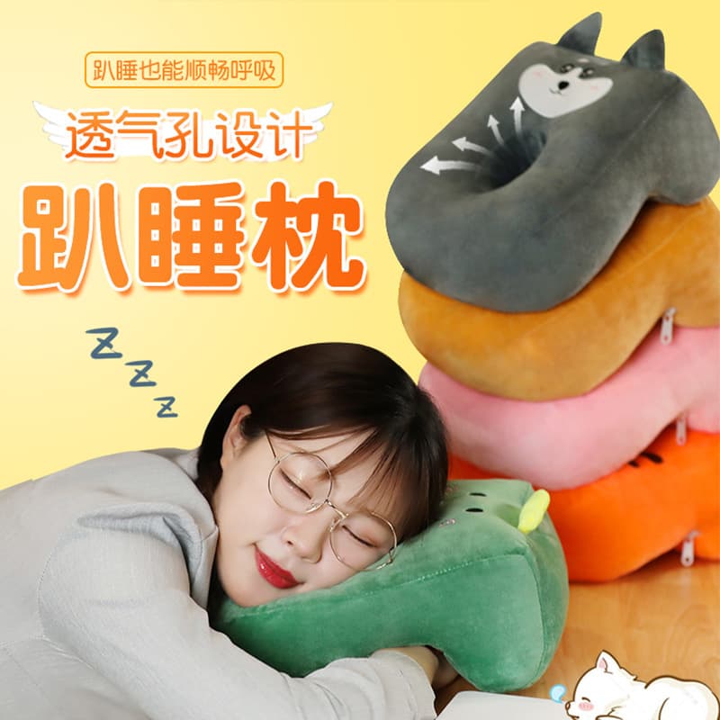 Nap Pillow for Office Use, Student Lunch Break Desk Pillow, Children's and Girls' Sleeping Cuddle Pillow