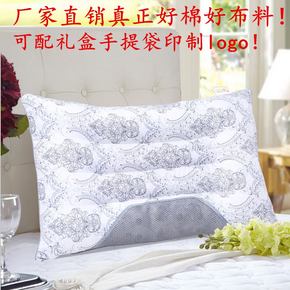 Sincerely seeking distributors, factory direct sales Zhongke selenium-enriched magnetic therapy pillow, health magnetic therapy pillow core, gift pillow