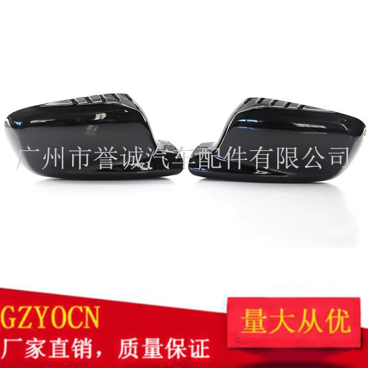 Suitable for BMW 3 Series E46 two-door 7 Series E66 gloss black rearview mirror housing rearview mirror cover cover
