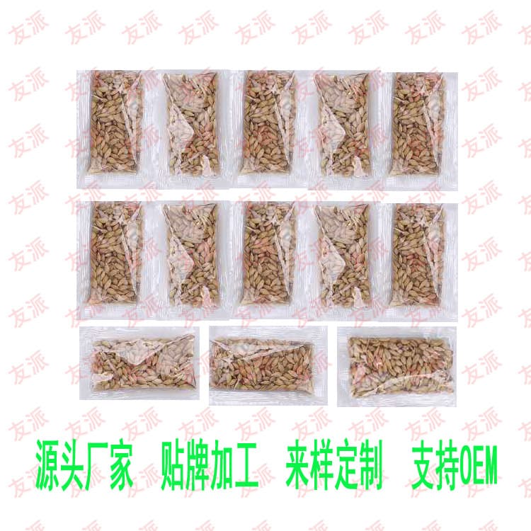 [Special Offer] Wholesale Hand-Grown Cat Grass Set, Cat Grass Seeds, Wheat Seeds, Cat Snacks, Manufacturer Wholesale