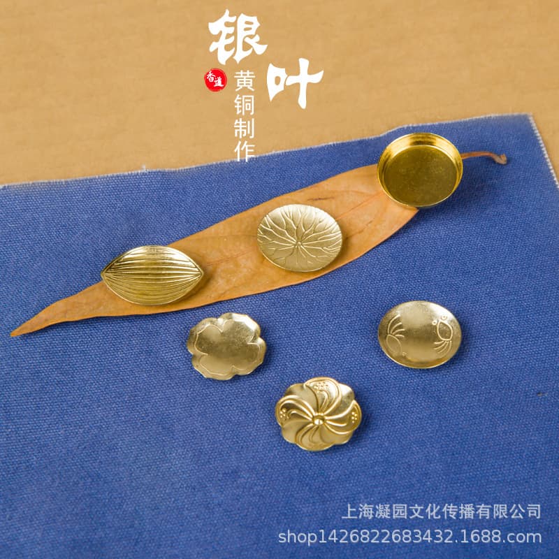 Pure copper petals, lotus, silver leaves, carbon fumigation, air fumigation, electric incense burner, silver dish, Japanese incense dish, mica sheet