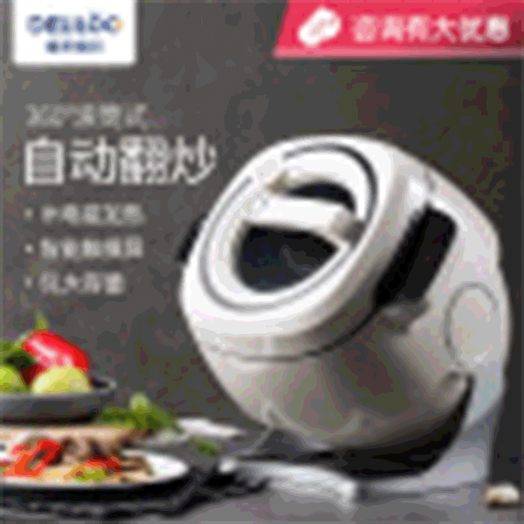 German IH Multifunctional Stir-fry Machine for Home and Commercial Use, Drum-style Automatic Smart Rice Cooking Robot