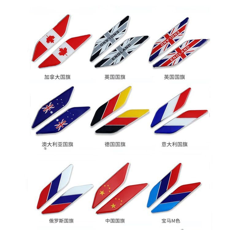 Car Modification Metal Decal, National Flag Metal Decal, Pair of Mini National Flag Decals, Five-Star Red Flag Personalized Car Sticker