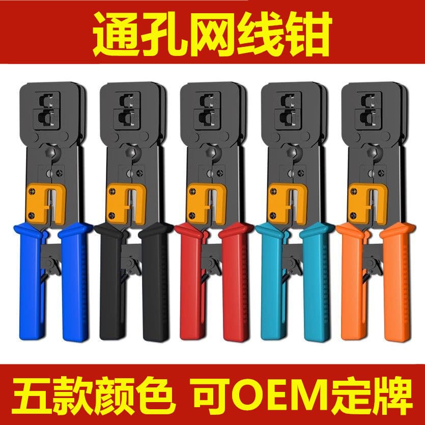 High-power Hydraulic Press Brake Tool For Sheet Metal Bending Forming Digital Display Precision Control